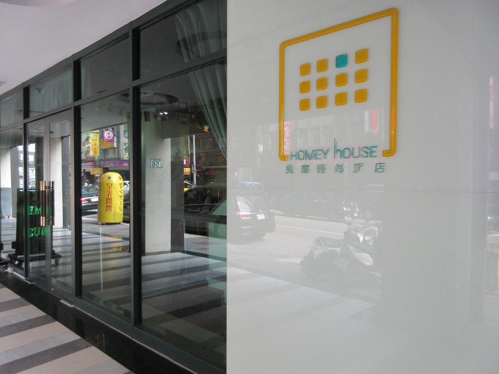 Homey House Taipei Exterior photo