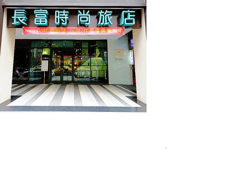 Nagahiro Hotel Taipei Exterior photo